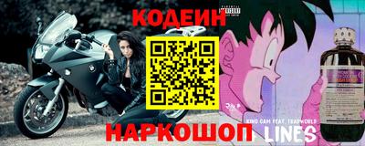 меф VHQ Ставрополь