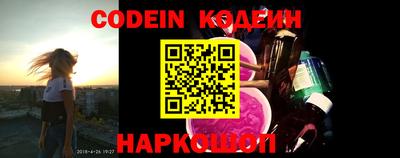кокаин Среднеуральск