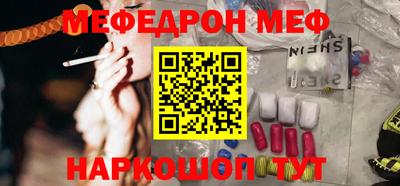кокаин Среднеуральск