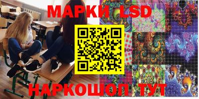дживик Старая Купавна