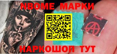 кокаин Среднеуральск