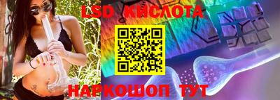кокаин Среднеуральск