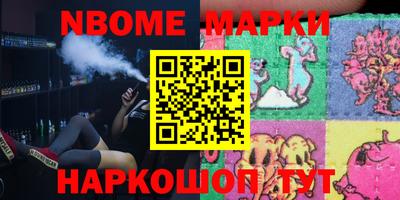 меф VHQ Ставрополь
