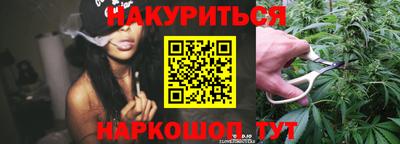 меф VHQ Ставрополь