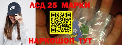 меф VHQ Ставрополь