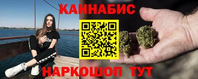 меф VHQ Ставрополь