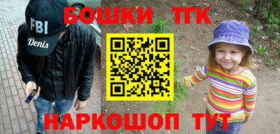 кокаин Среднеуральск