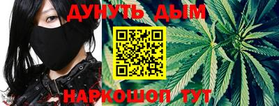 меф VHQ Ставрополь