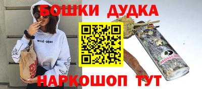 меф VHQ Ставрополь