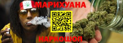 кокаин Среднеуральск