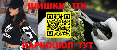 меф VHQ Ставрополь
