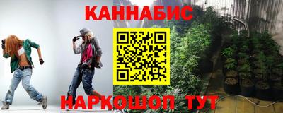дживик Старая Купавна