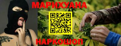кокаин Среднеуральск