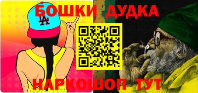 кокаин Среднеуральск