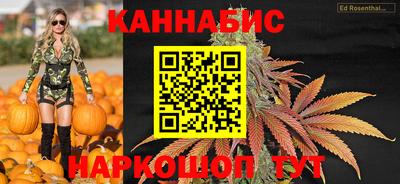 меф VHQ Ставрополь