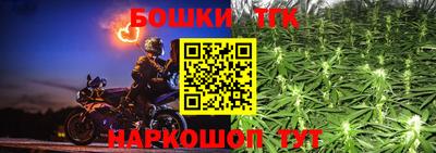 кокаин Среднеуральск