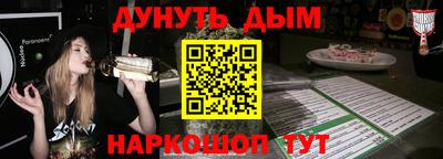 кокаин Среднеуральск