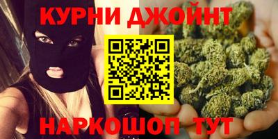дживик Старая Купавна