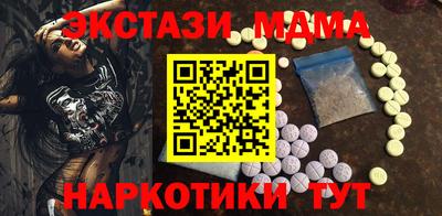 кокаин Среднеуральск