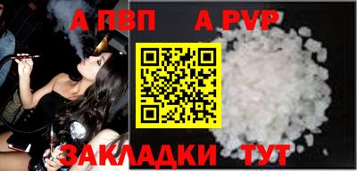 кокаин Среднеуральск
