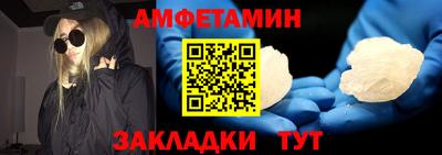 кокаин Среднеуральск