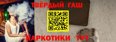 кокаин Среднеуральск