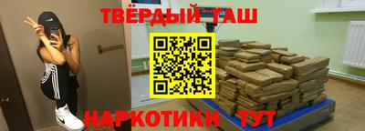 меф VHQ Ставрополь