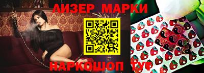 кокаин Среднеуральск