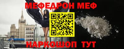 кокаин Среднеуральск